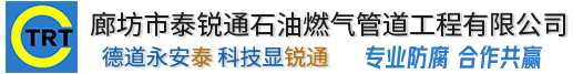 开云app官方web站入口-开云online(中国)